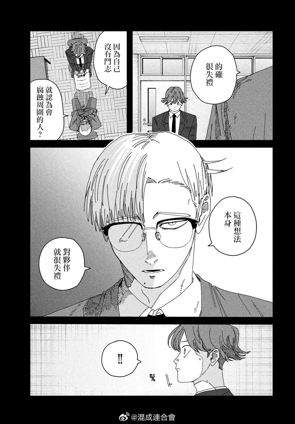 第102页