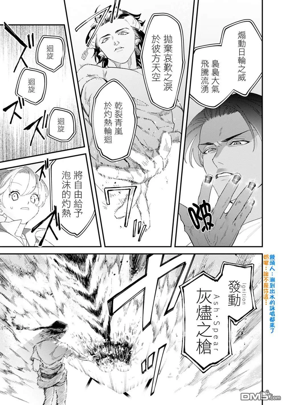 第60页