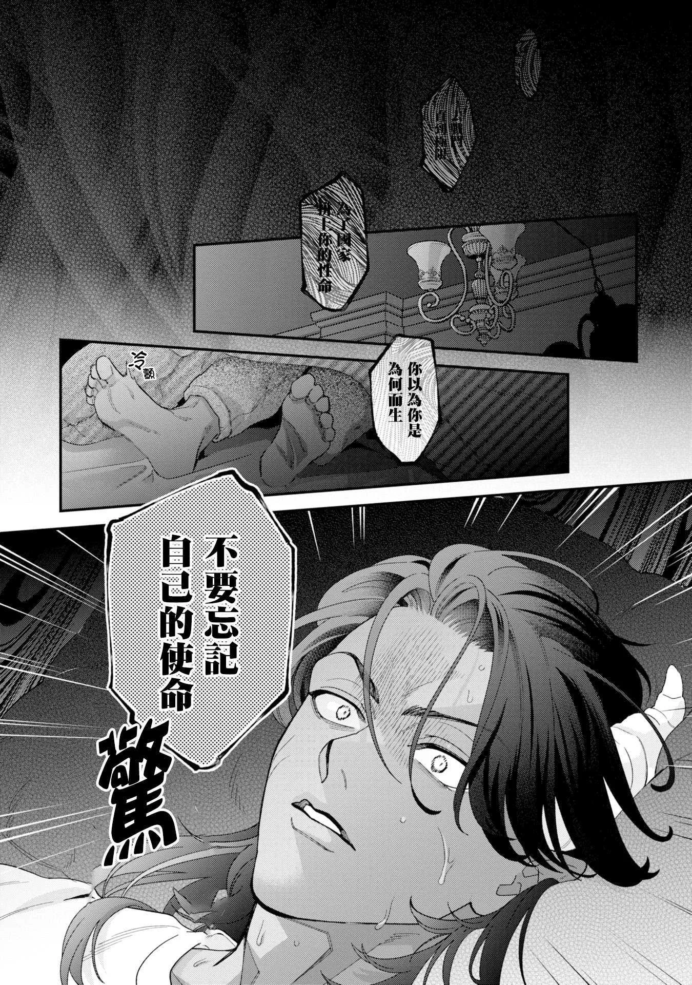 第0页