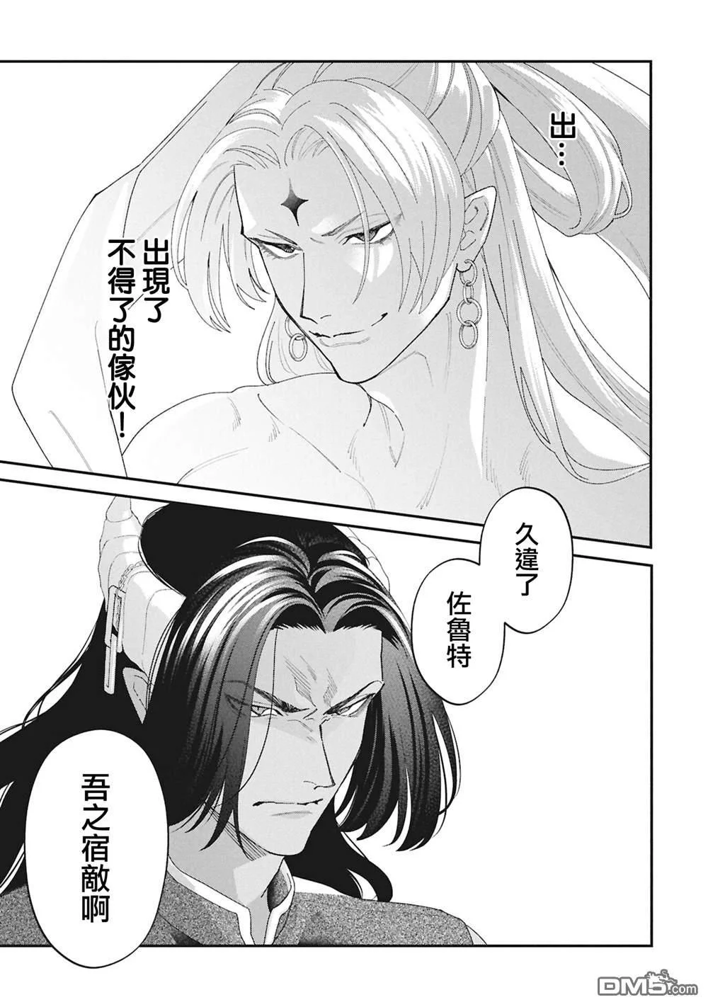 第102页