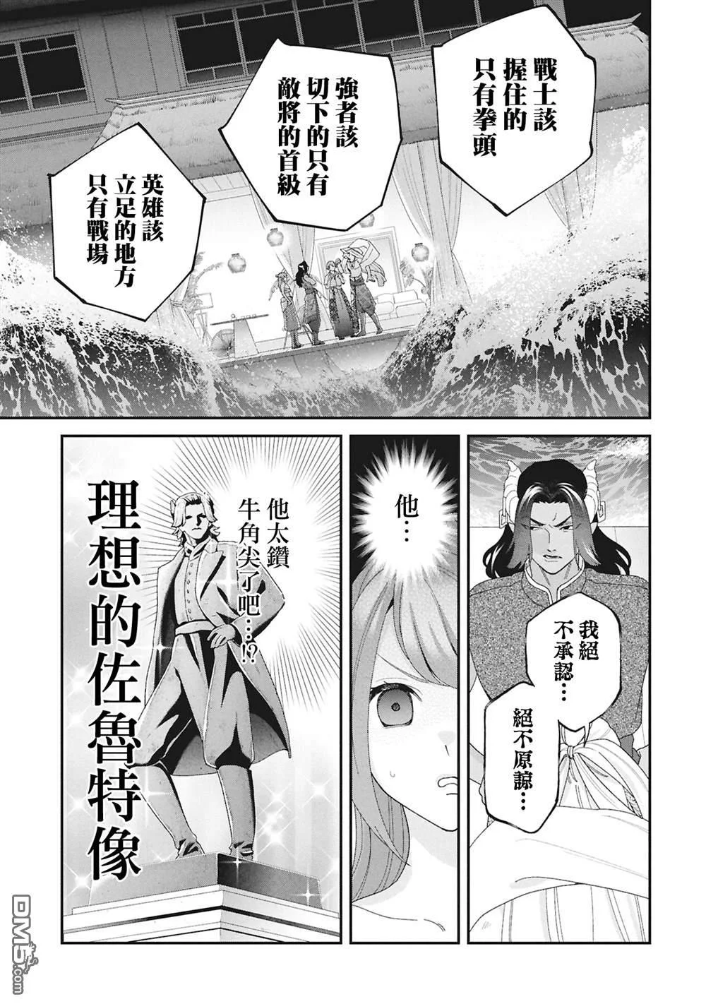 第126页