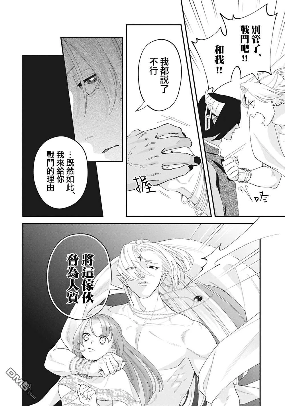 第129页