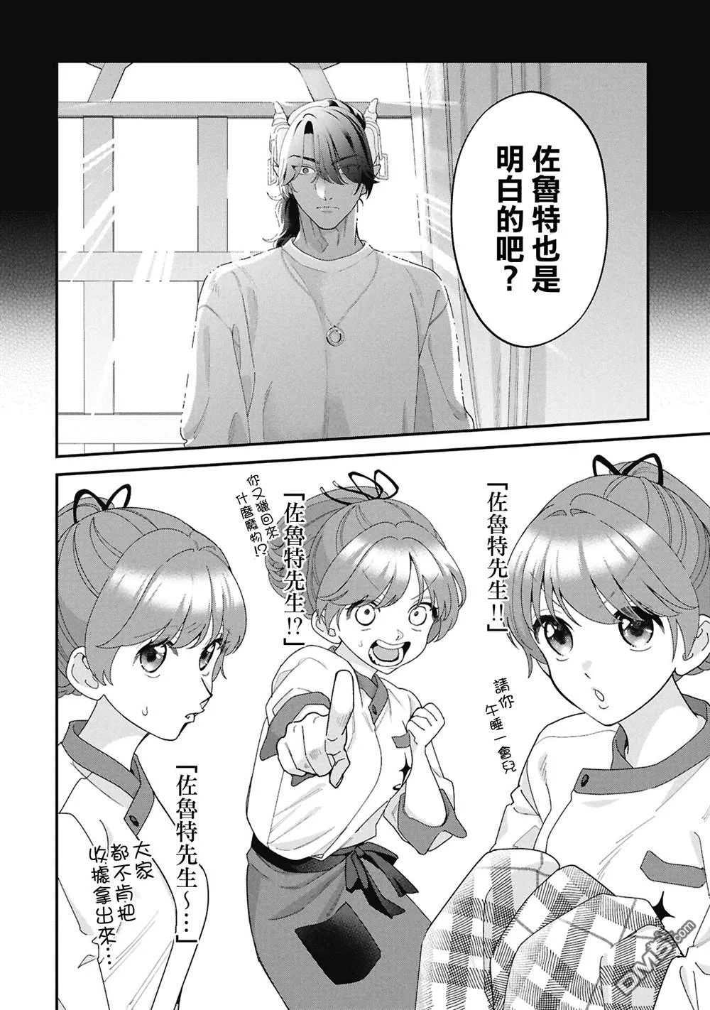 第102页