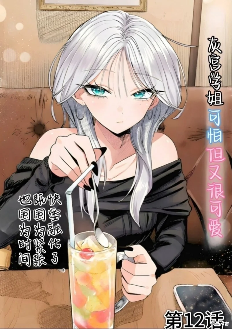 第0页