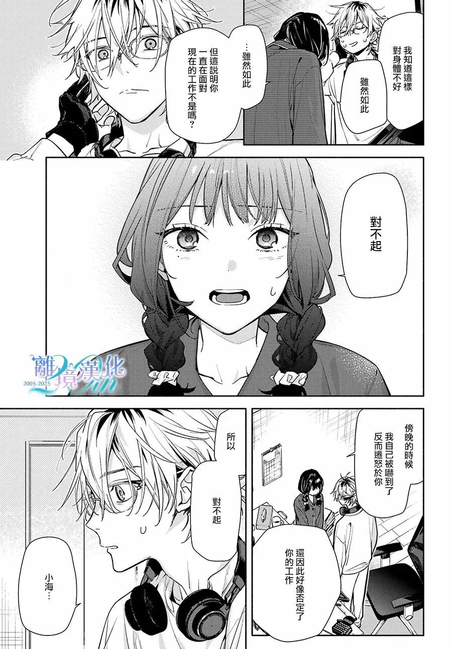 第102页