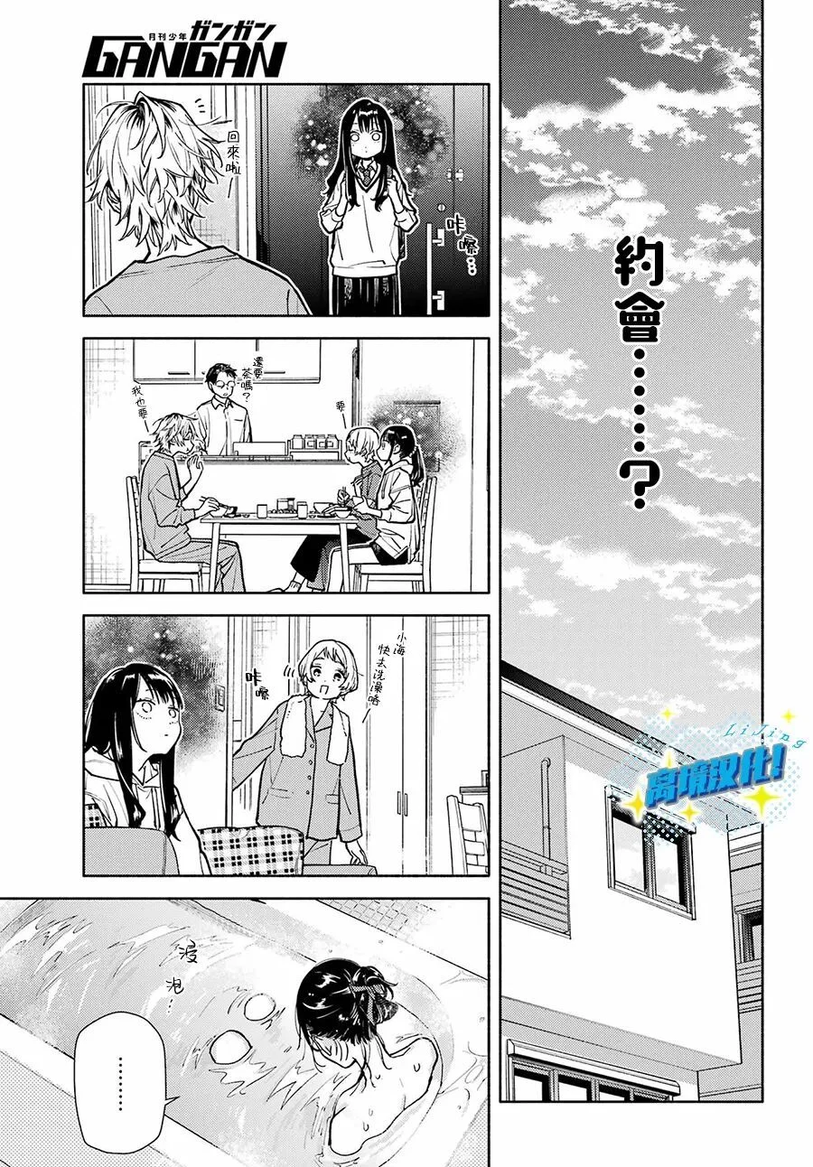 第60页