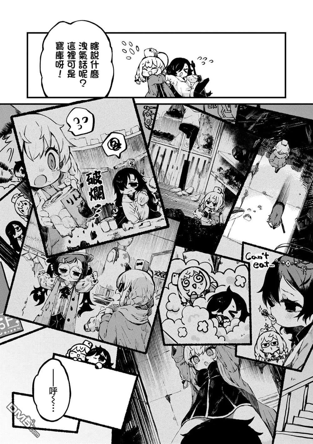 第24页