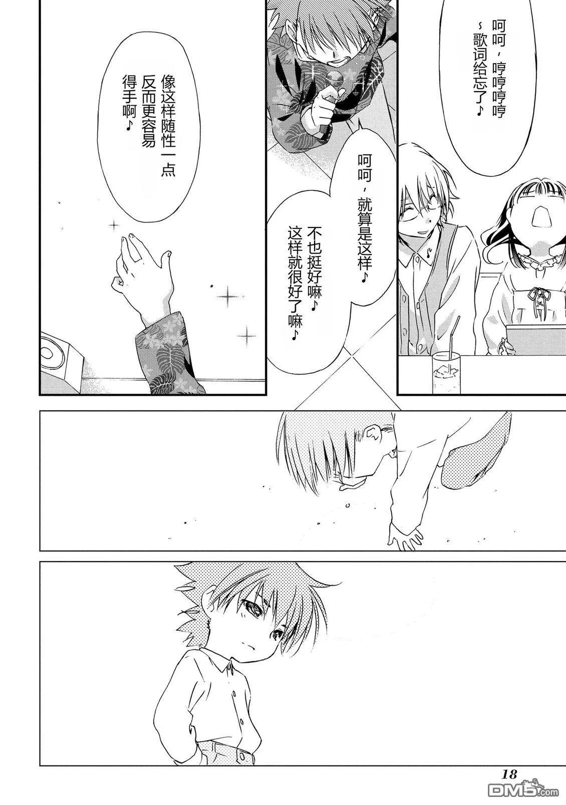 第45页