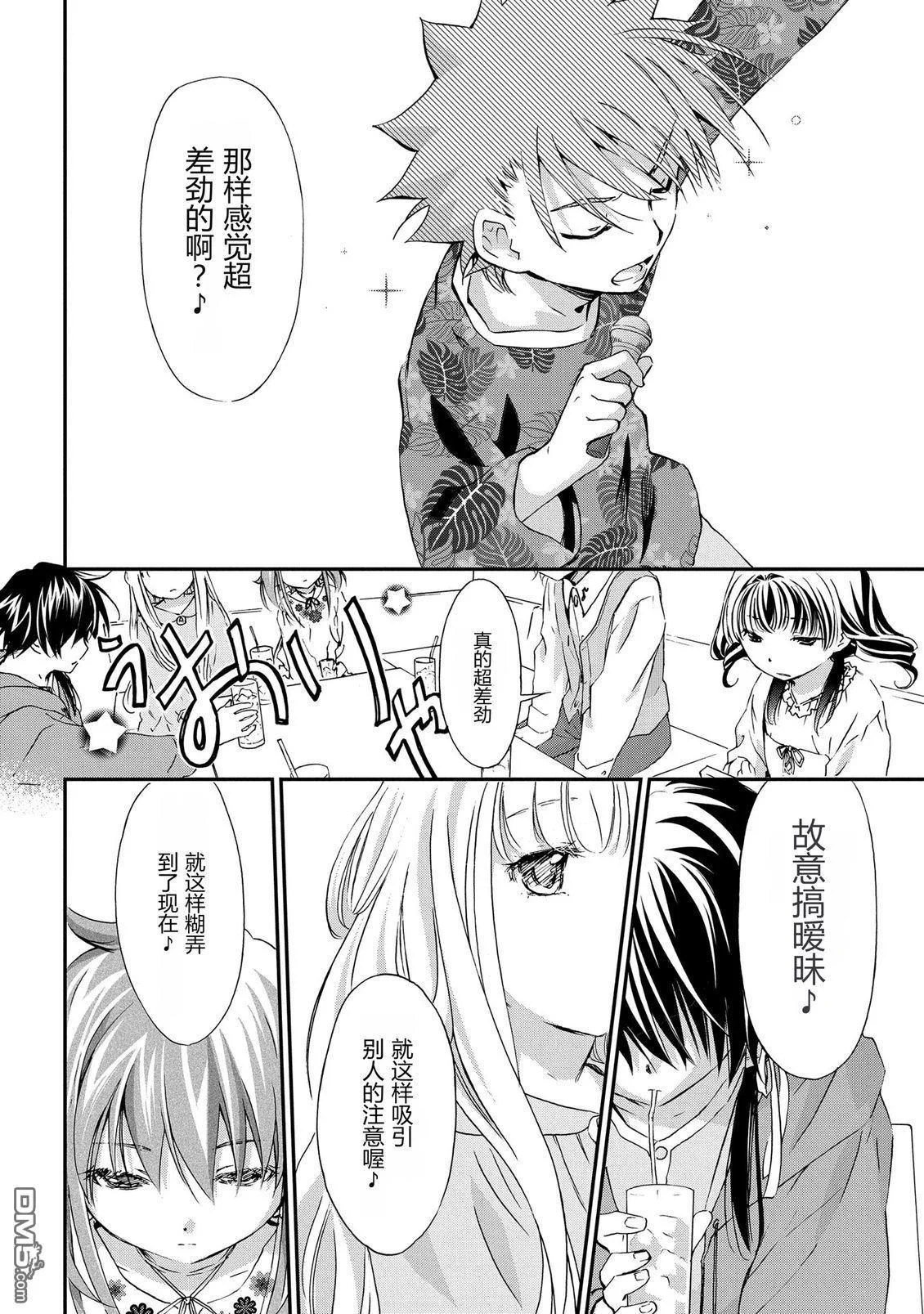 第39页