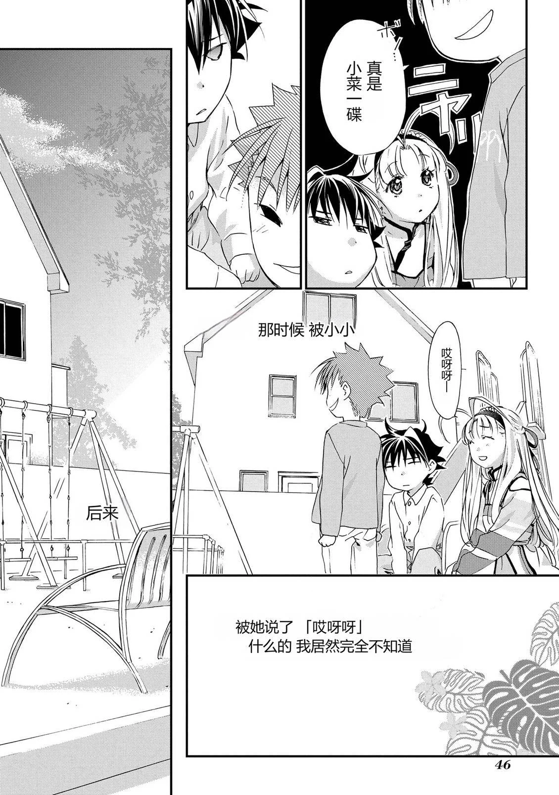 第57页