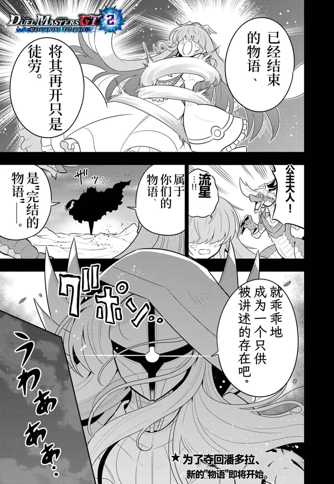 第0页