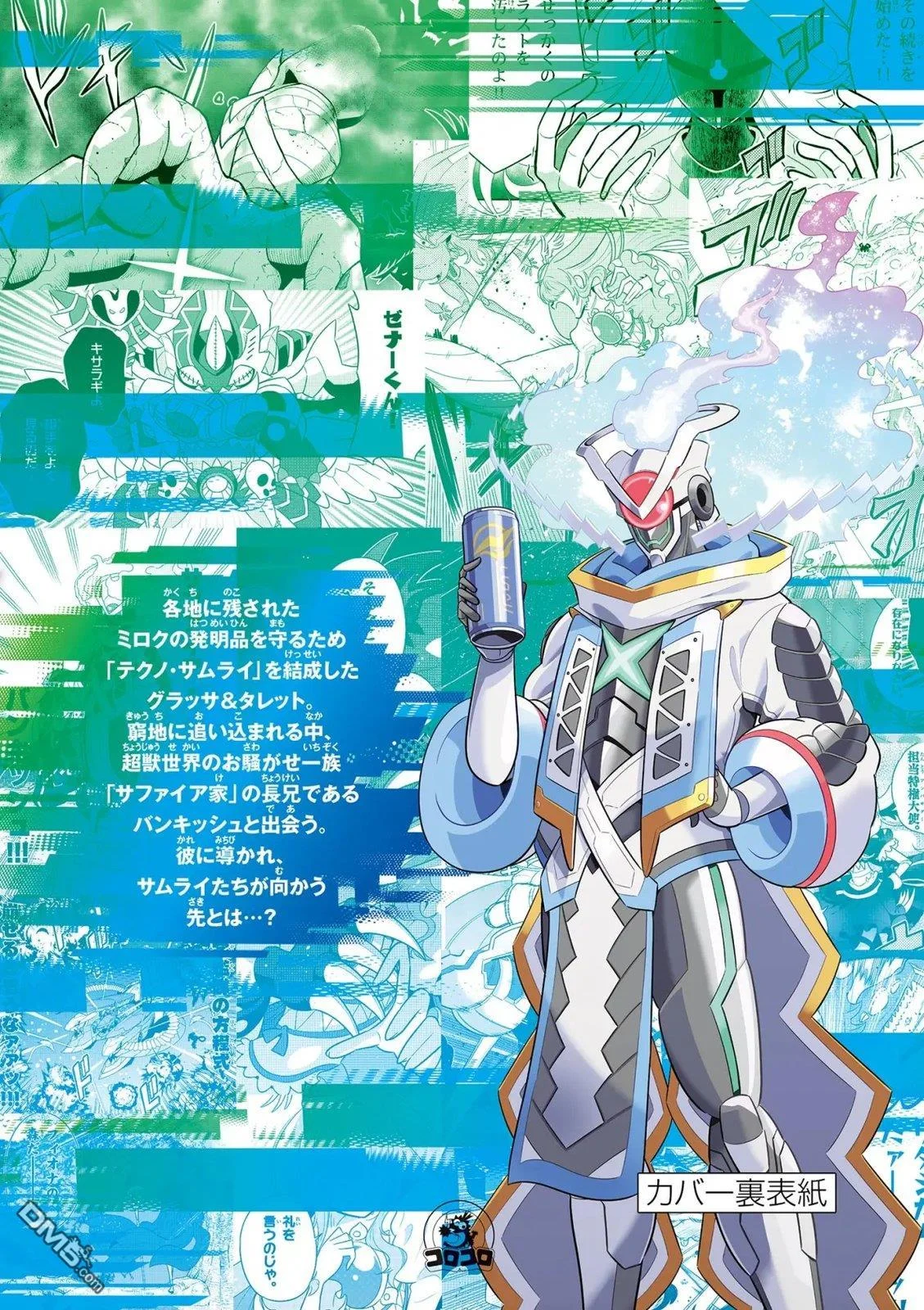 第21页