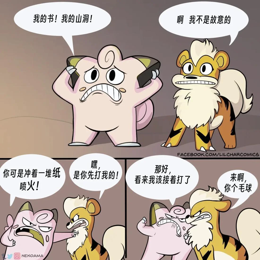 第0页