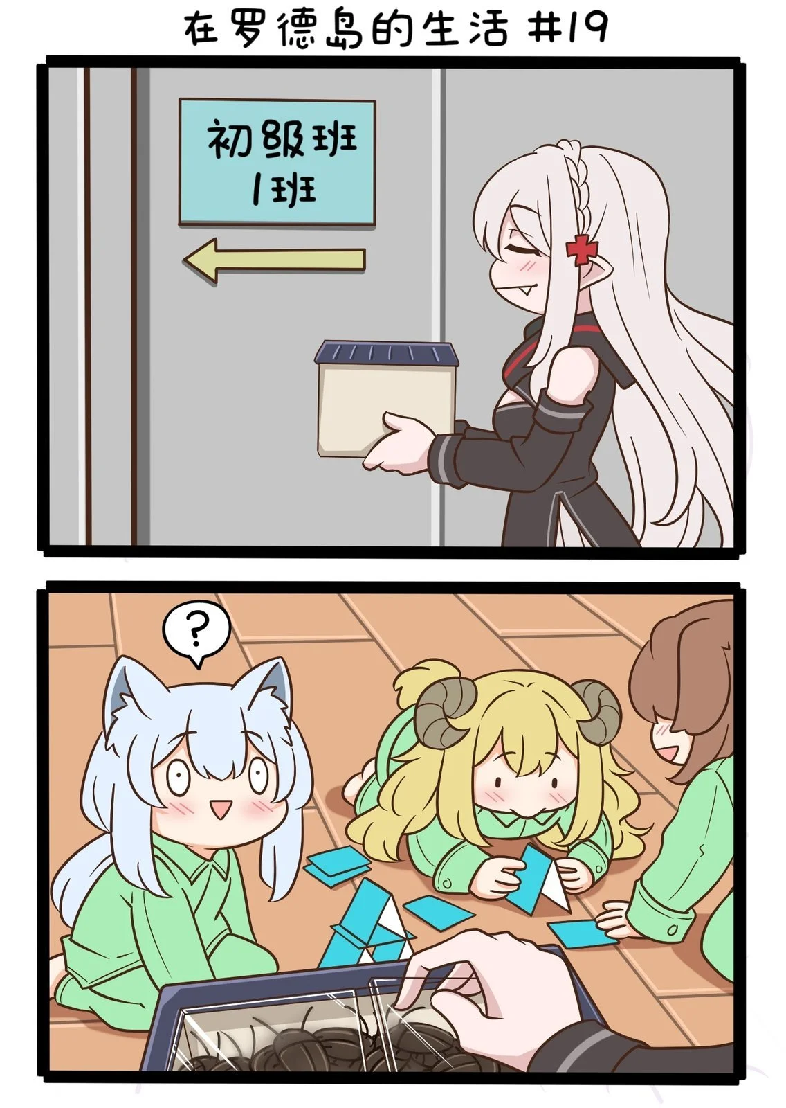 第0页
