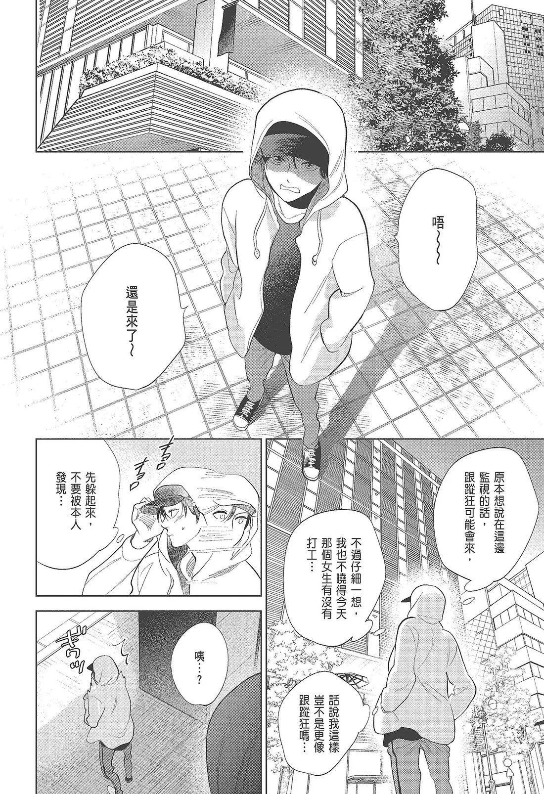 第417页