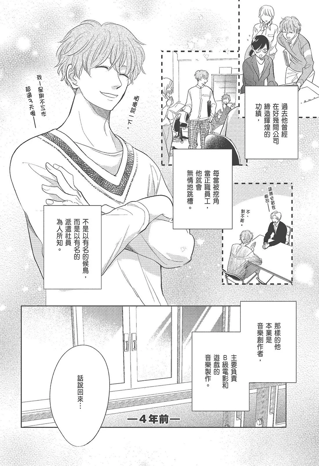 第615页