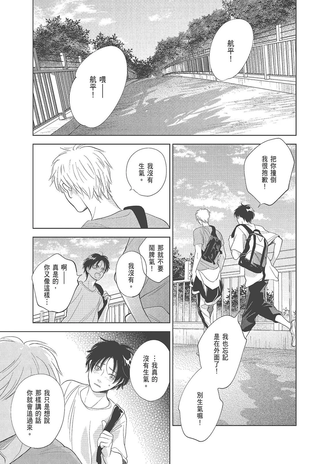 第762页