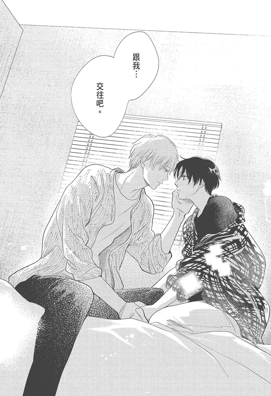 第204页