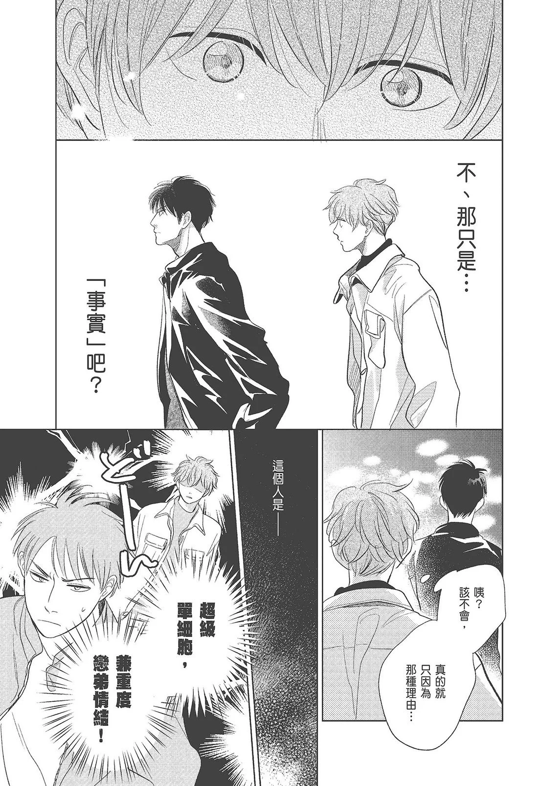 第708页