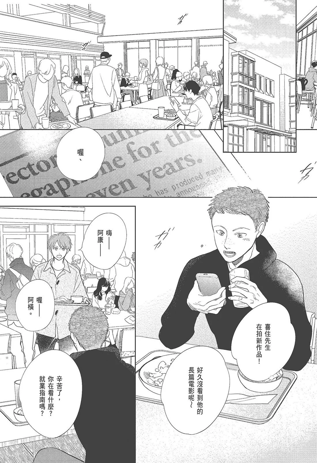 第222页