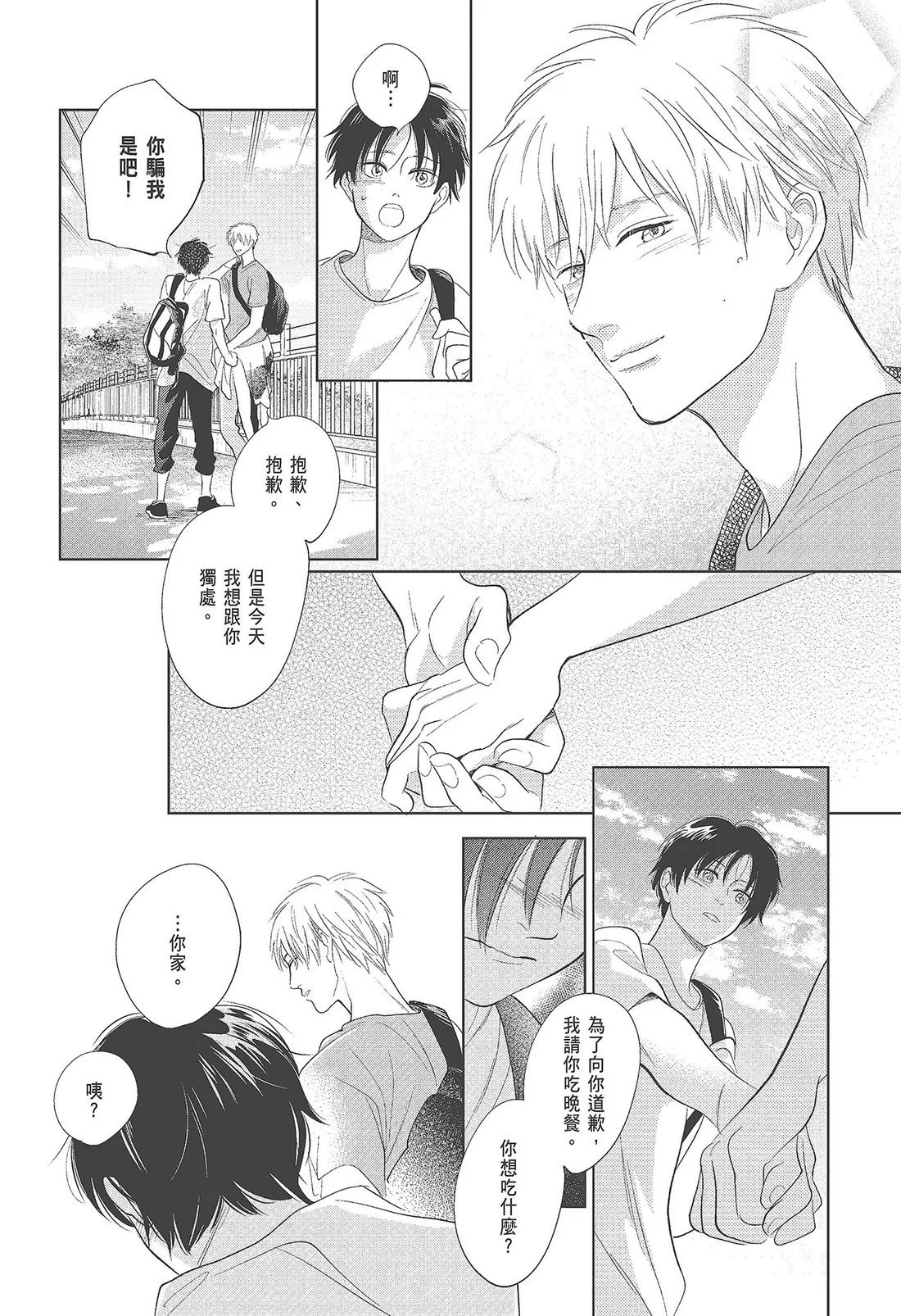 第765页
