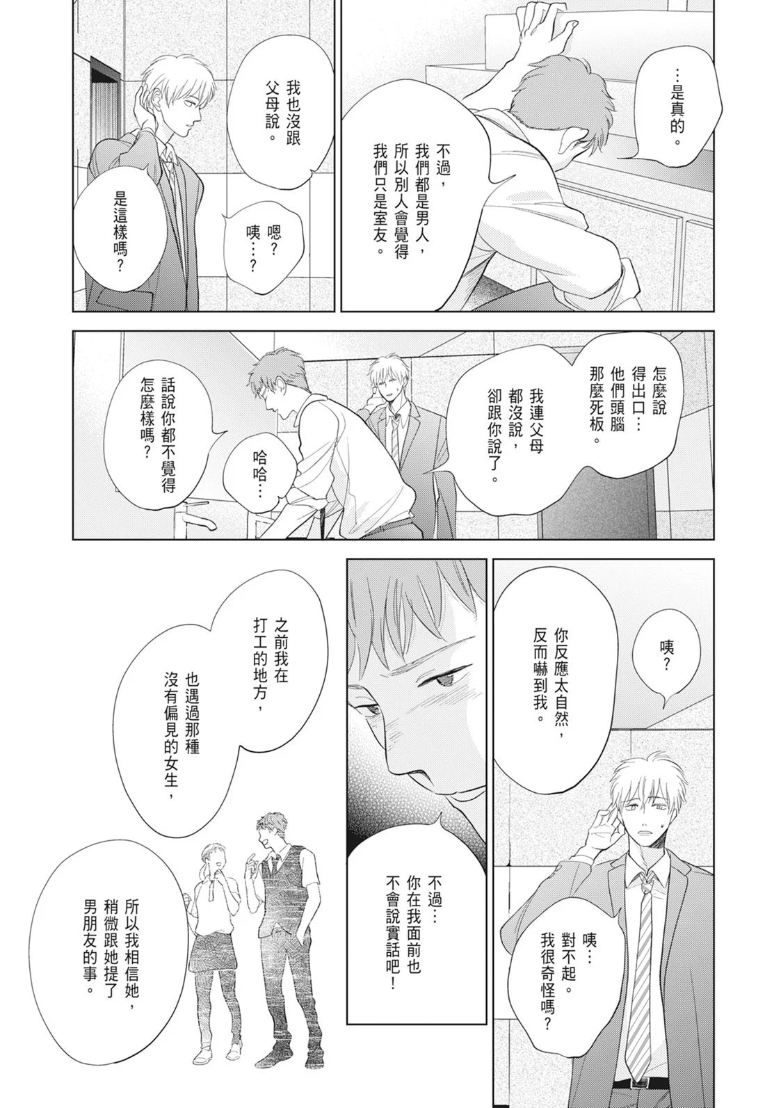 第318页