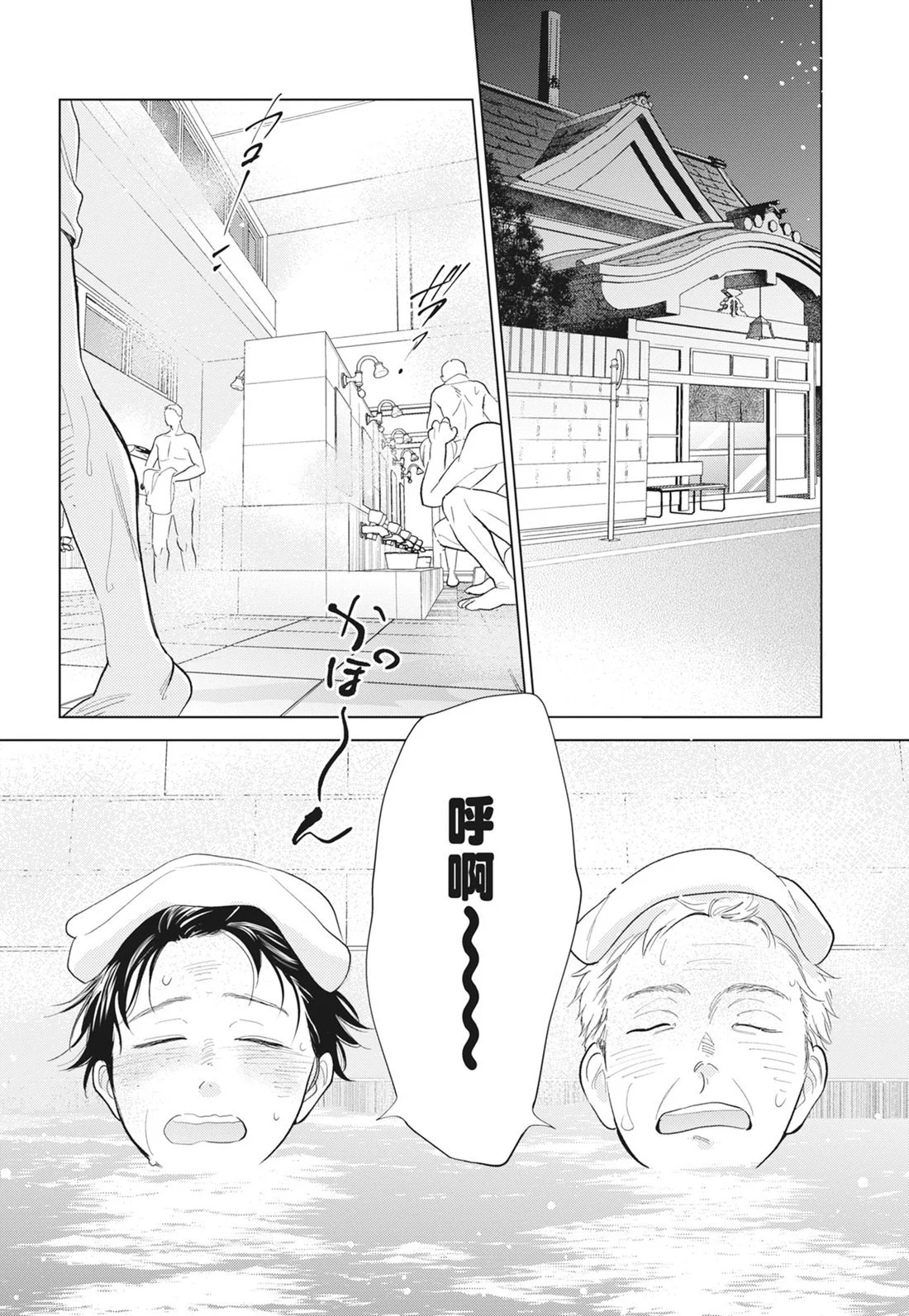 第447页