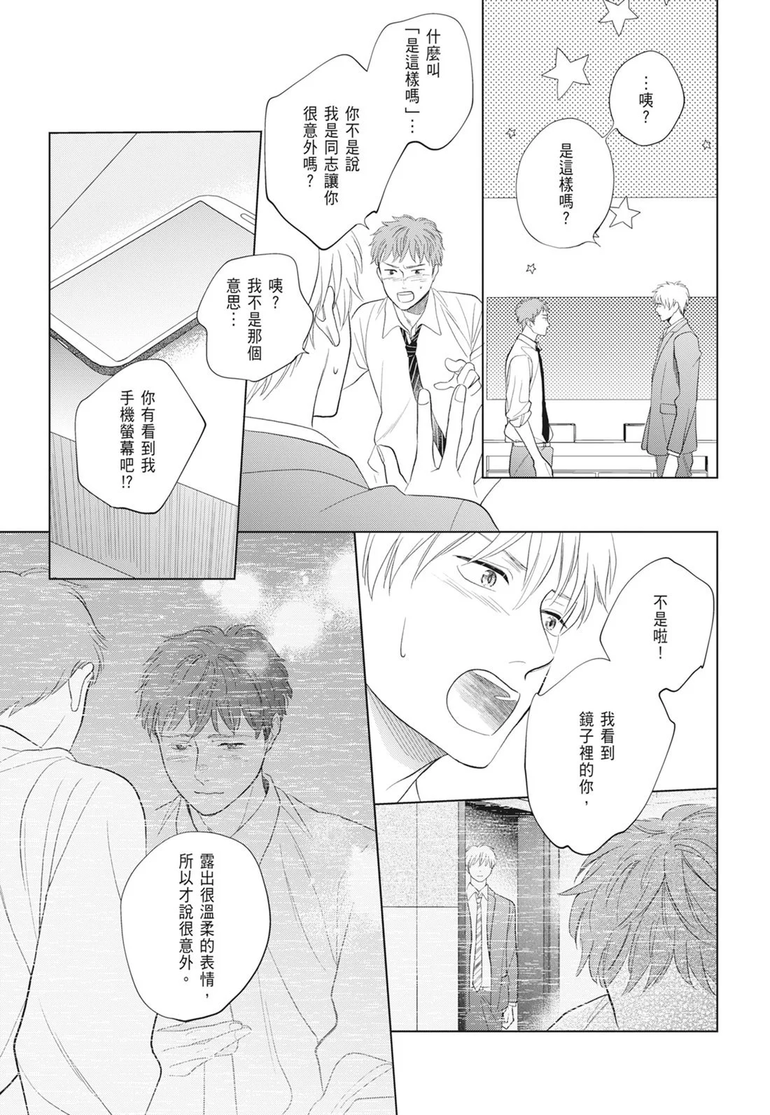 第312页