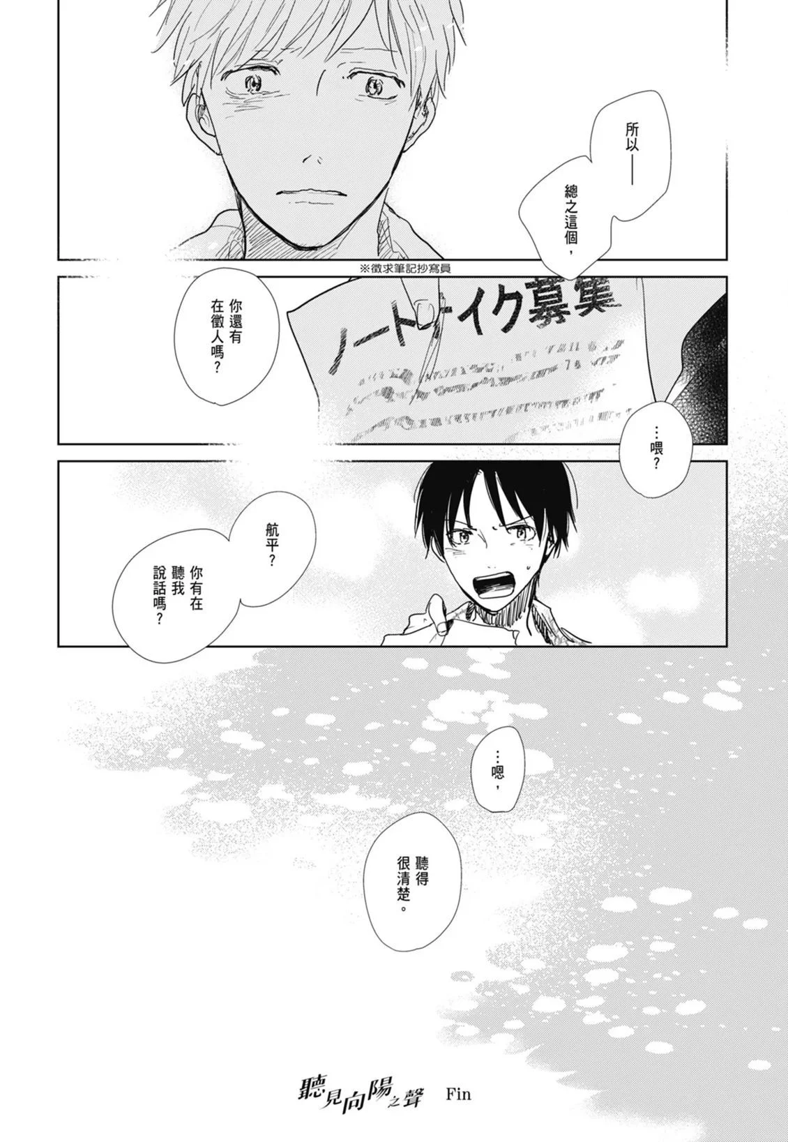 第519页