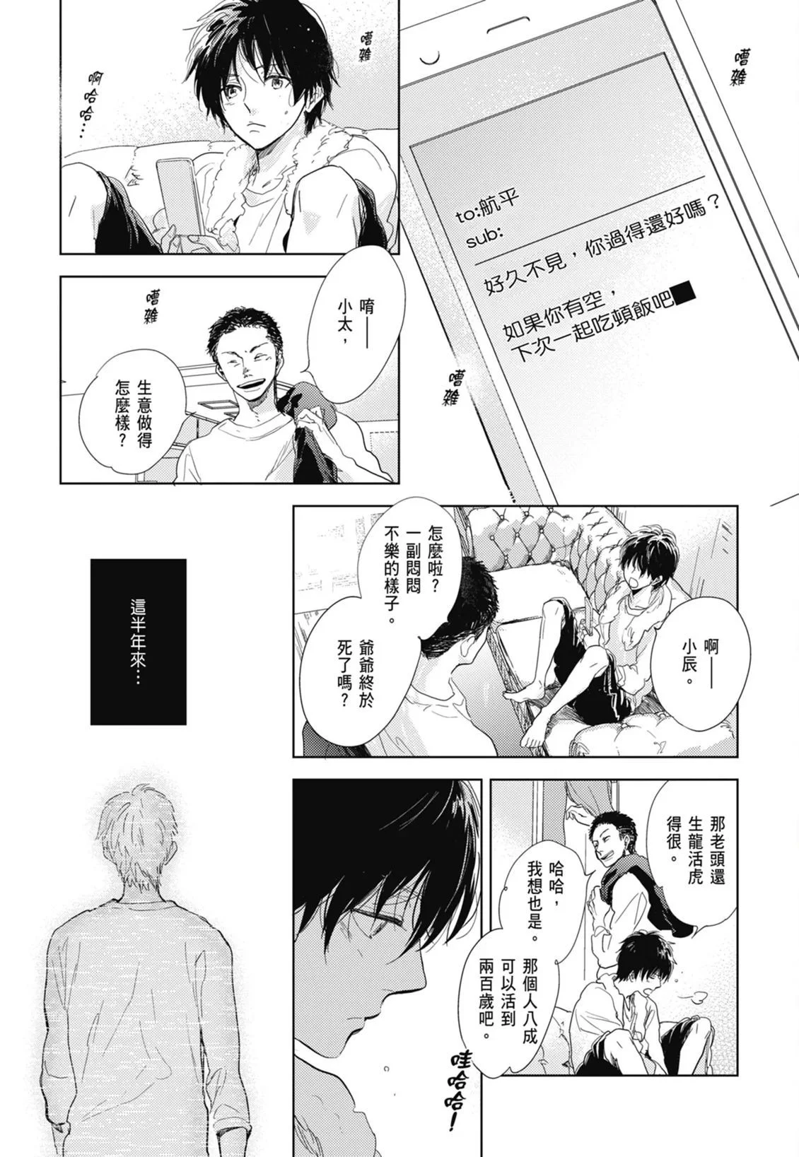 第636页