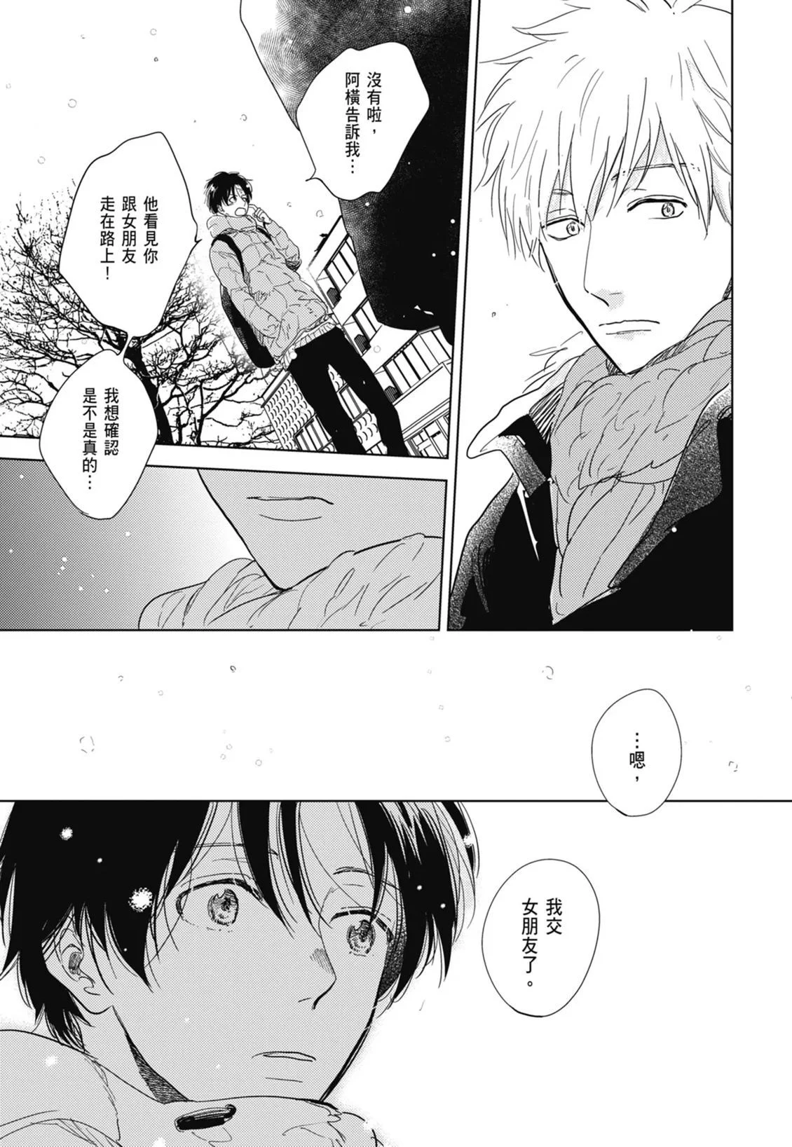 第720页