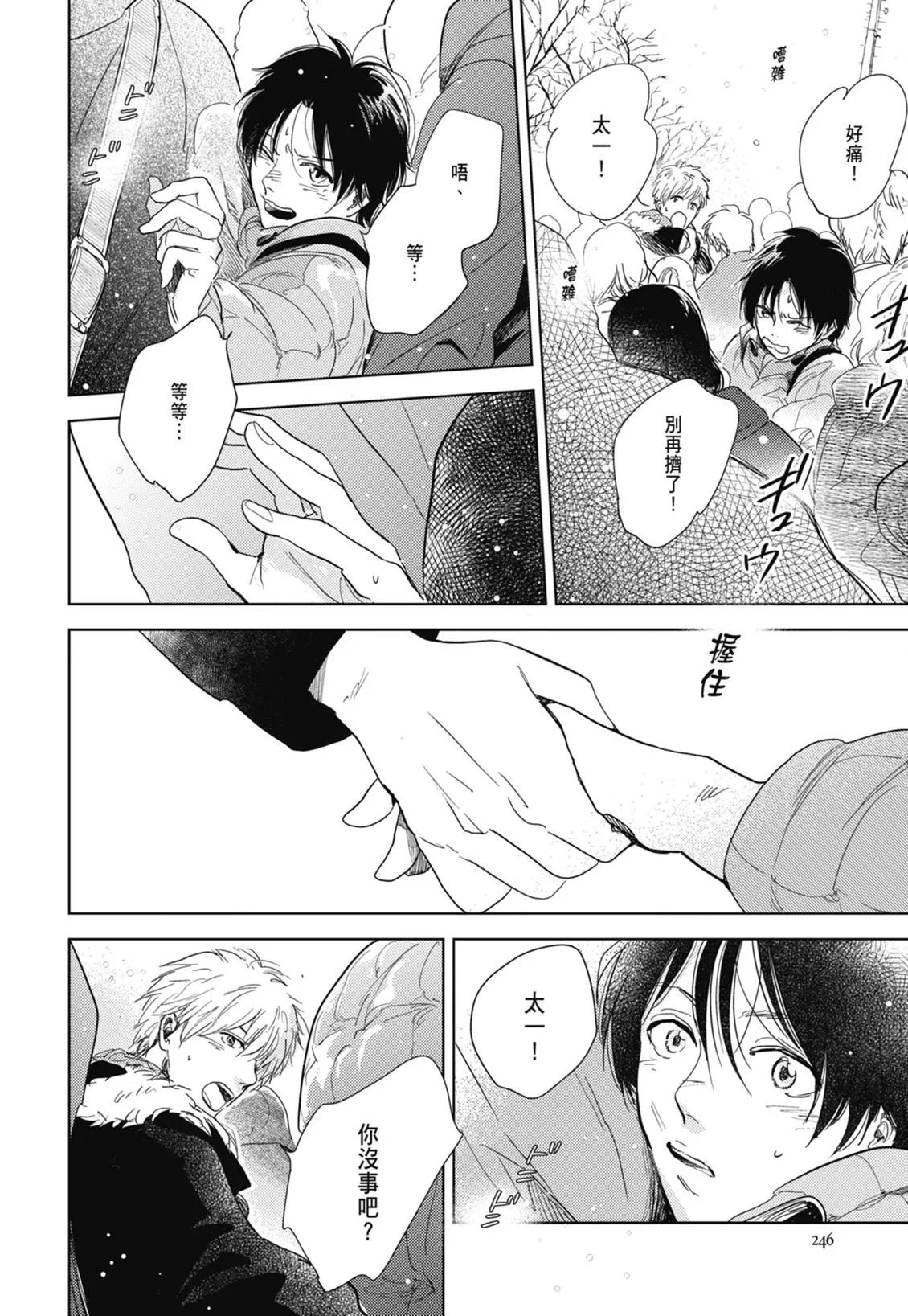 第735页
