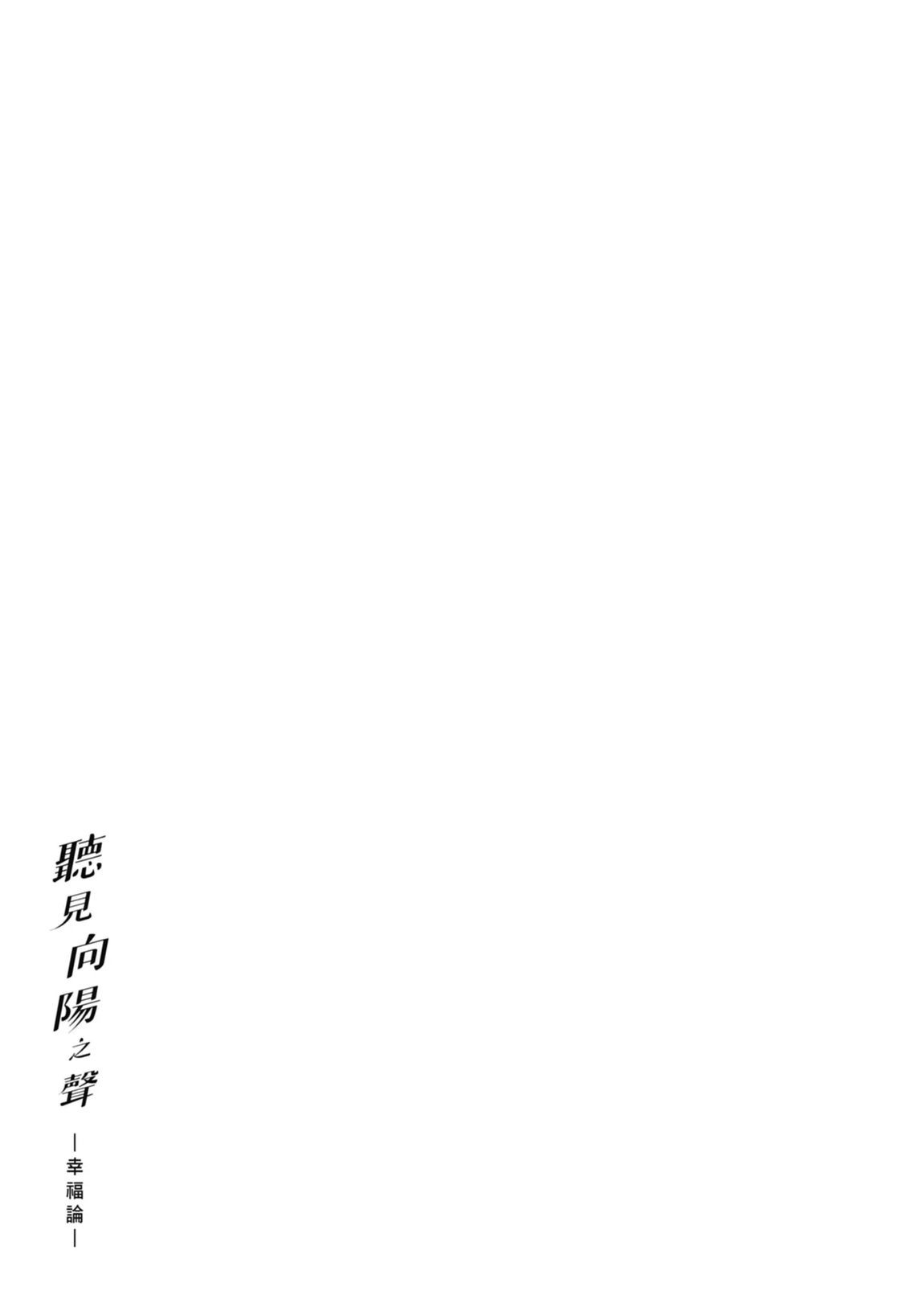 第918页