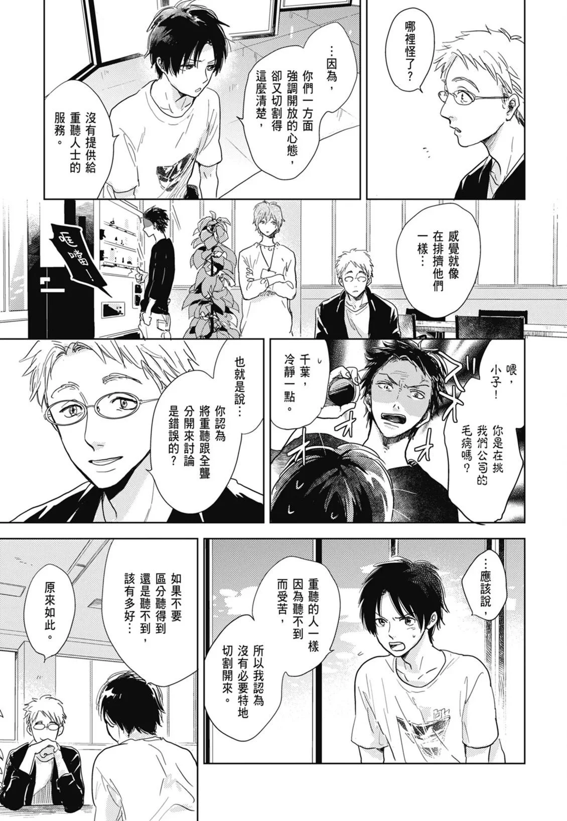 第318页