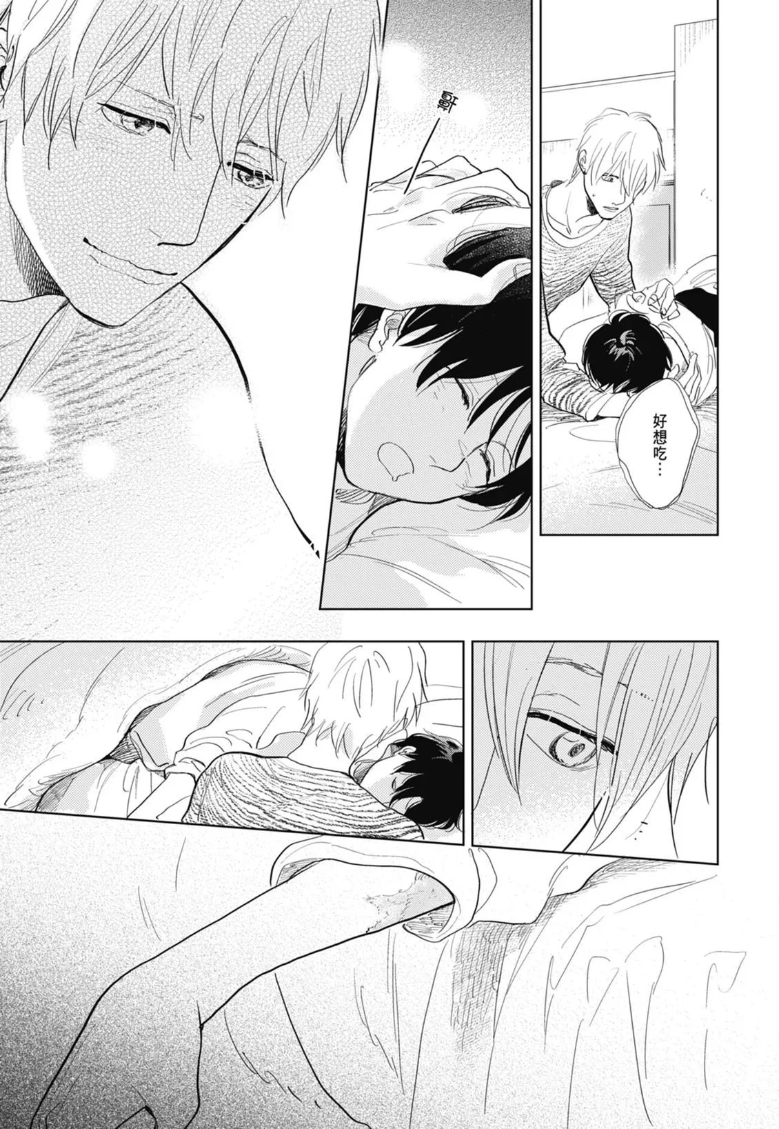 第636页