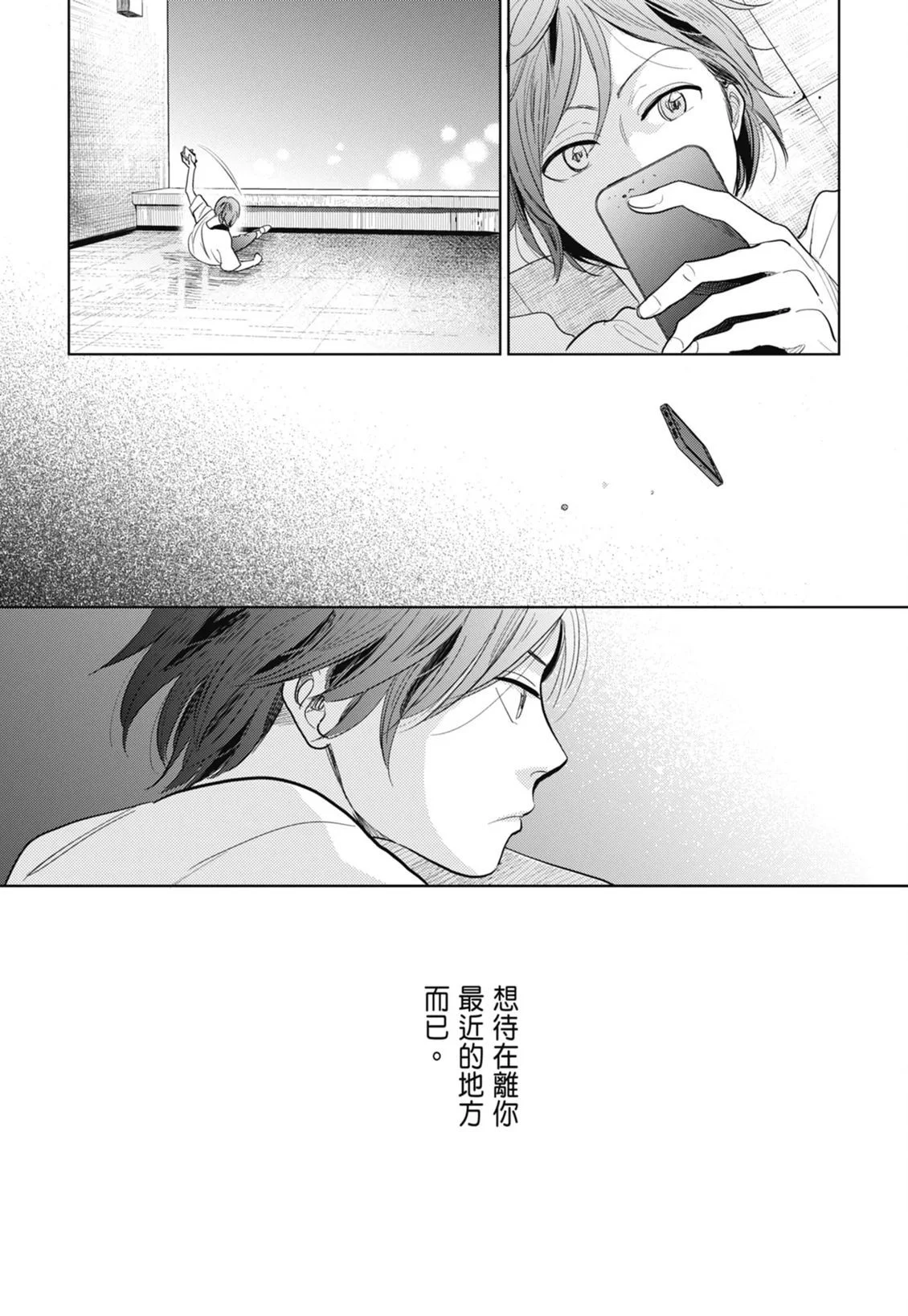 第555页