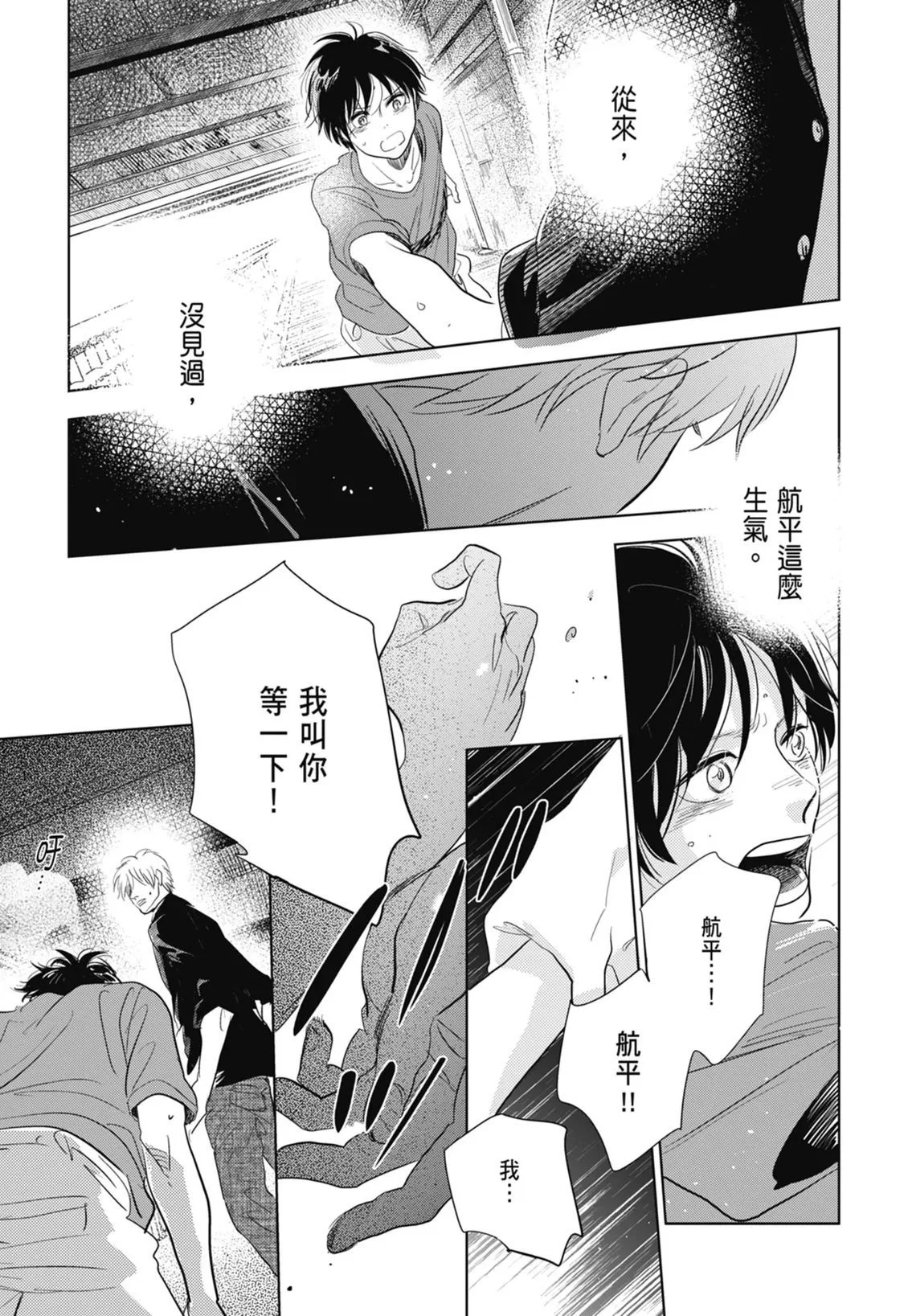 第402页