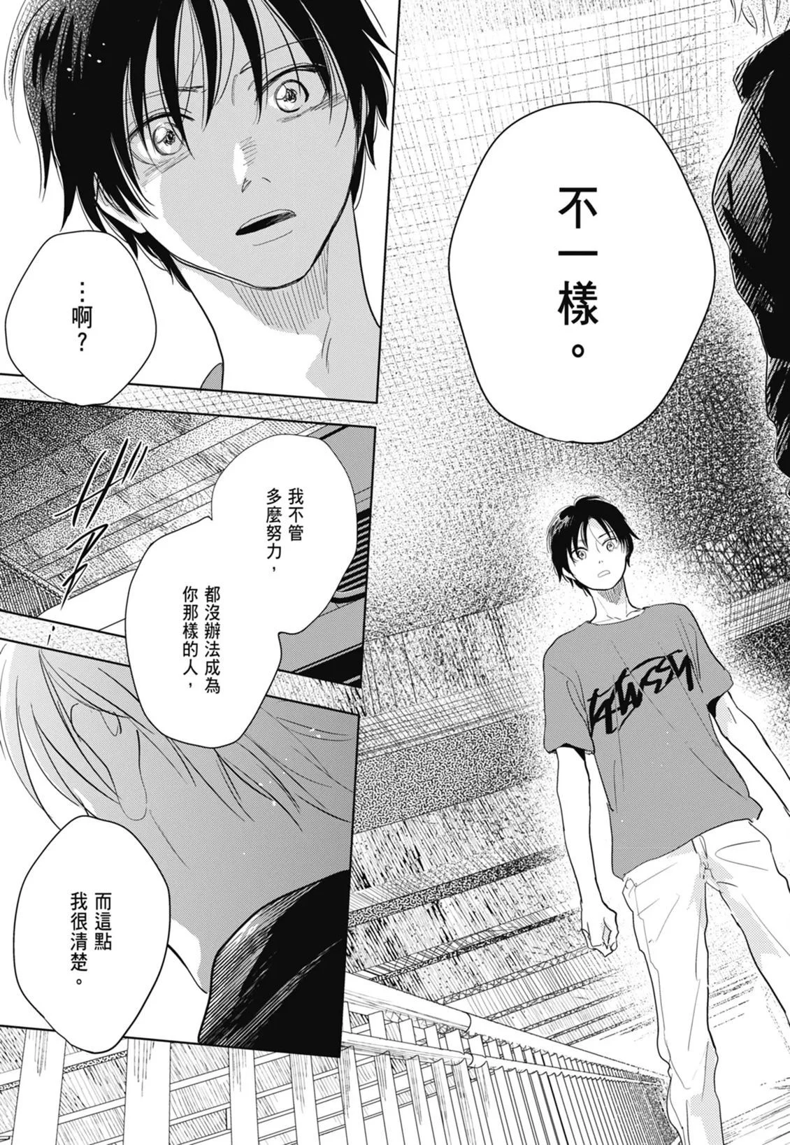 第414页