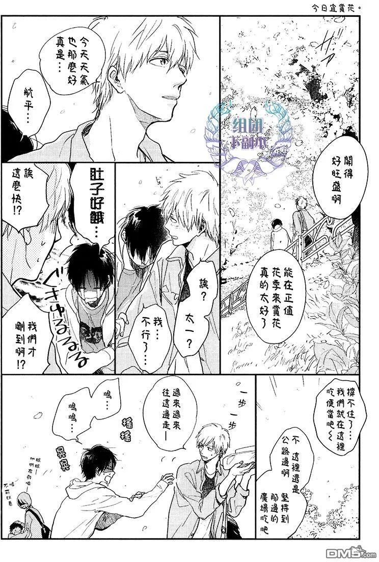 第90页