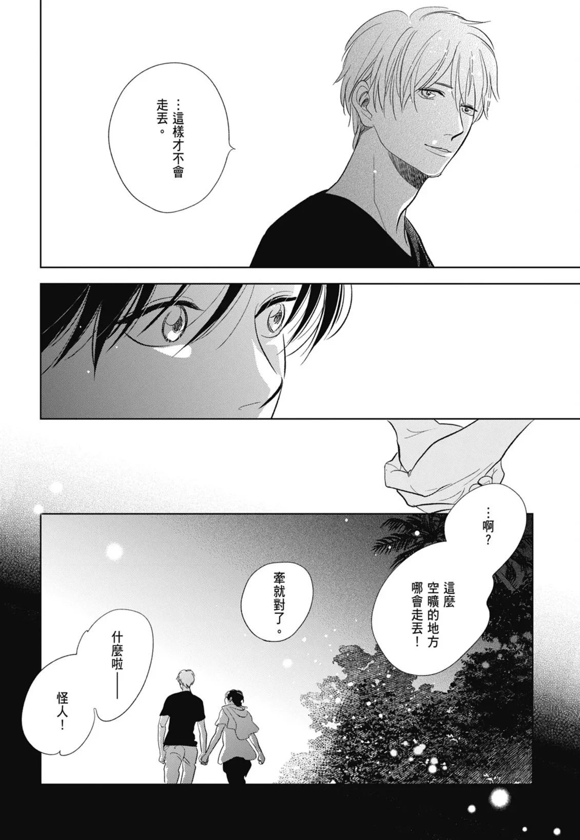 第957页