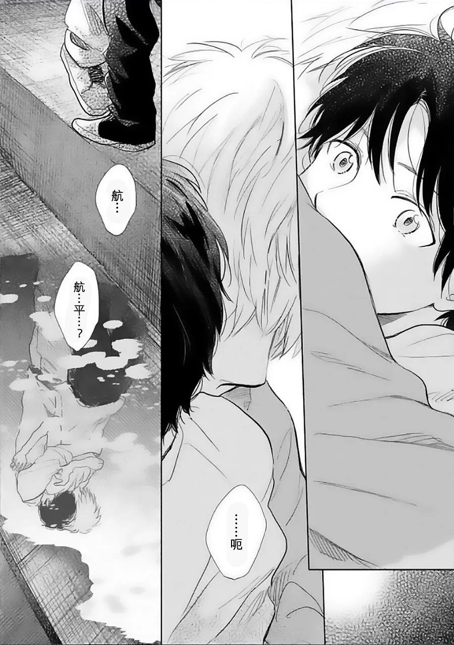 第120页