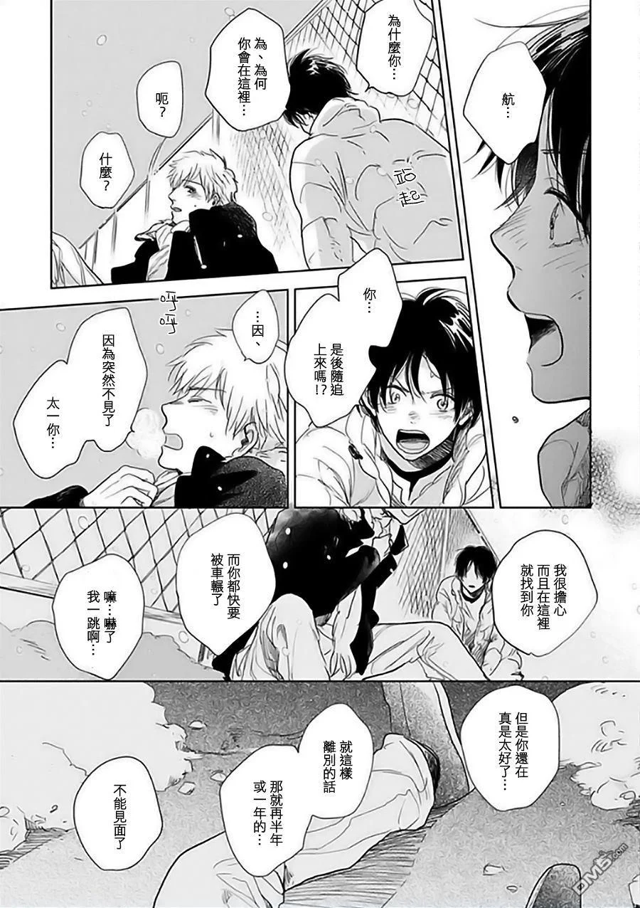 第162页
