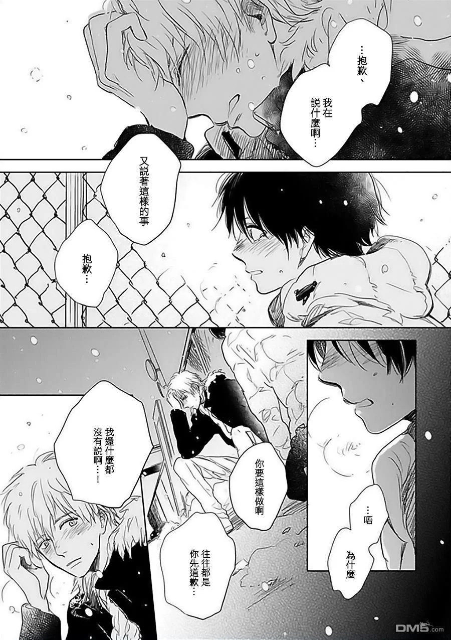 第174页
