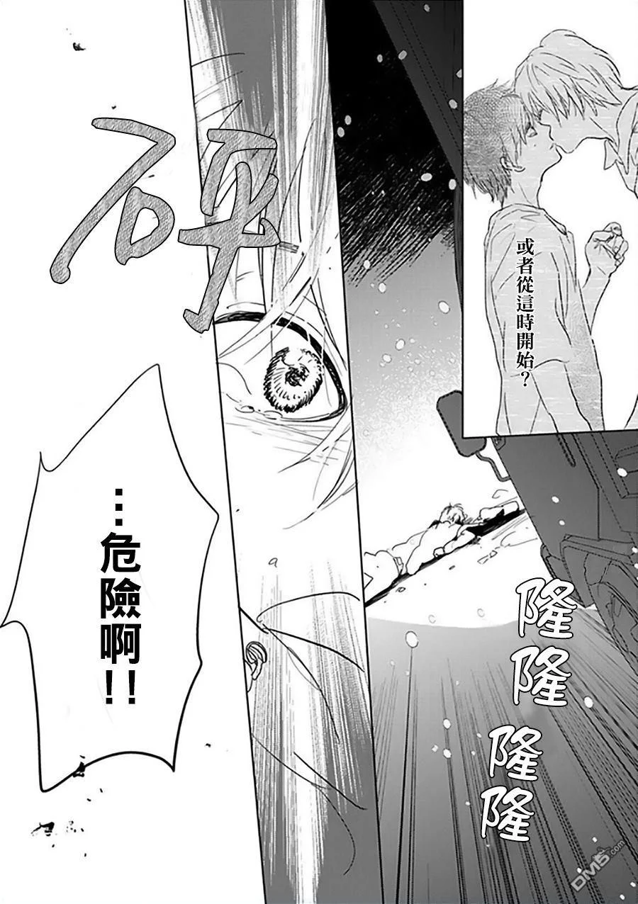第156页