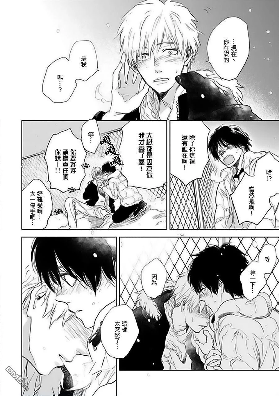 第183页