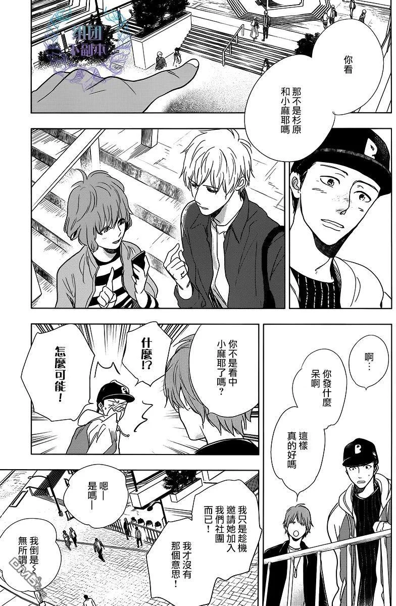 第66页