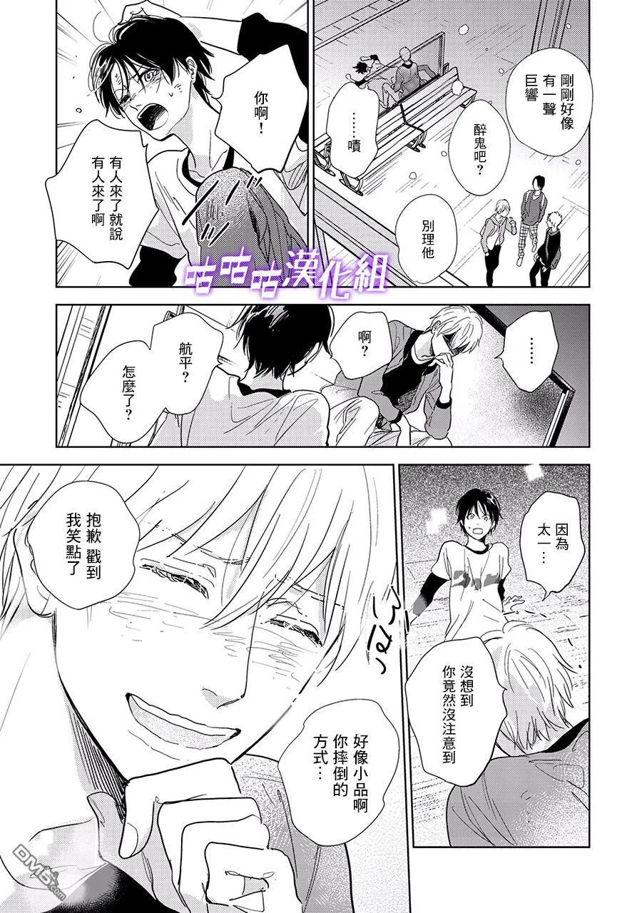 第90页