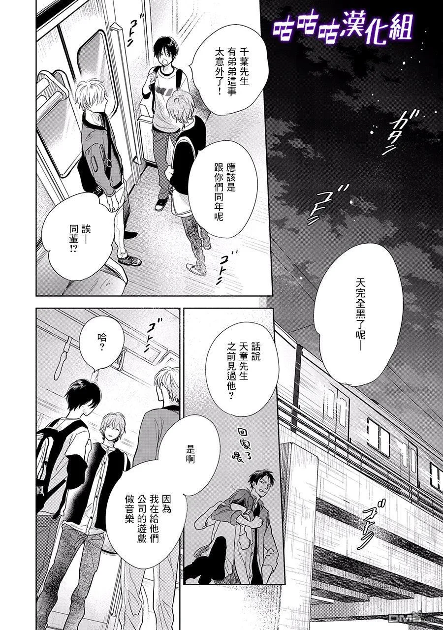 第51页