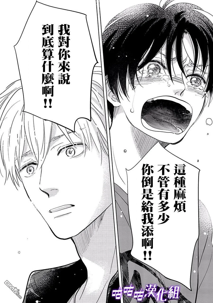 第177页