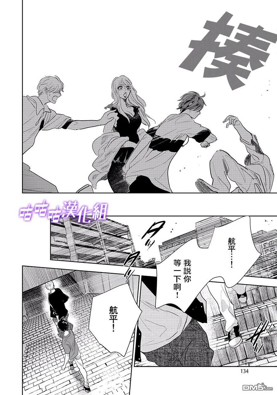 第153页